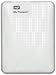 WD My Passport externe Festplatte 500GB (6,4 cm (2,5 Zoll), USB 3.0) wei�