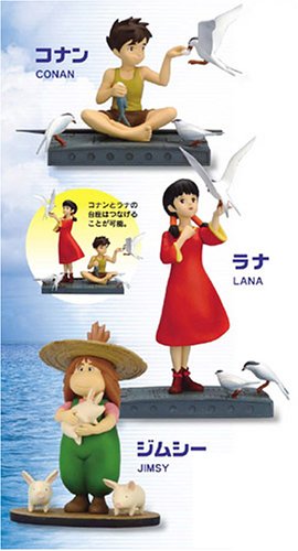 コナミ コナミフィギュアコレクション 未来少年コナン BOX エロゲー アダルト イメージ フォト ギャラリー 画像 動画 写真集