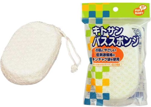 PIPBABY キトサンバススポンジ