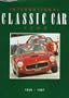 International Classic Car Year: 1996-1997