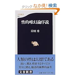 ���I�B���_���� (���t�V��)