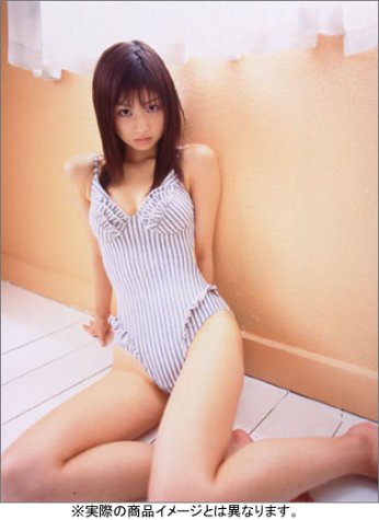 小倉優子ピンナップポスター