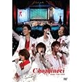 ���V�� X�fMAS TOUR [DVD]