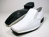 Kids Boys Plain White Slip On Dress Shoes Styled In Italy Conal By D Aldo