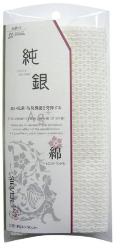 銀 ボディタオル 綿