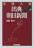 ��������ŵ��ī����ʹ ('95-'96ǯ����)