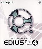 EDIUS Pro version 4