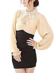 Chiffon/Cotton/Polyester  Cutout Stretchy Lace Mini Dress  With Pearls