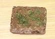 Miniature Square Pathway Stones in Aged Finish