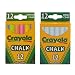Crayola Non-toxic White Chalk and Colored Chalk Set (2 Boxes)
