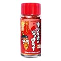 ジョロキア一味唐辛子１４ｇ【世界一辛い唐辛子】