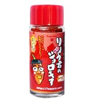 世界一辛い唐辛子 ジョロキア 一味唐辛子 14g