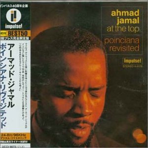 Ahmad Jamal - Poinciana Revisited - Zortam Music