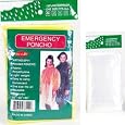 4 PACK - MUST HAVE item! Emergency Rain Poncho Coat Rainwear w/ Hood & Sleeve - Clear
