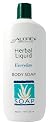 Aubrey Organics - Herbal Liquid Body Soap, 16 fl oz liquid