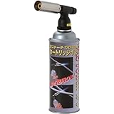 ワンタッチ着火ガストーチ 逆さ使用OK 170/ガスバーナー【E-Value】