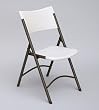 CP Series Economy Blow-Molded 4 Pack Folding Chairs By Correll