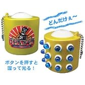 リンカーン どんだけぇ~ボタン