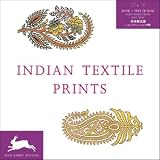 Indian Textile Prints + CD ROM - Pepin Press
