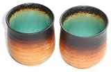 Set of Two Japanese Turquoise Green Kosui Teacups