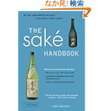 商品の詳細