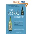 The Sake Handbook