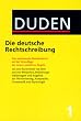 Duden. Die deutsche Rechtschreibung. Buch und CD-ROM: Auf der Grundlage der neuen amtlichen Rechtschreibregeln