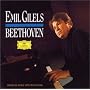 Beethoven: 29 Piano Sonatas / Gilels