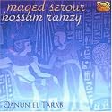 Qanun El Tarab