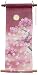 'Sakura' - Cherry Blossoms in Moonlight Japanese Hanging Scroll Mini Tapestry (Mauve) Image