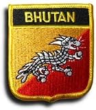 Bhutan - Country Shield Patches