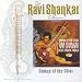 Sound Of The Sitar