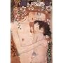 Gustav Klimt Mother And Child Art Print Poster - 2&hellip by Generic