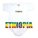 Baby Bodysuit White " Flag Ethiopia " Country