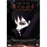 Blood - The Last Vampire ~ Youki Kudoh