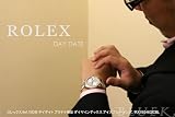 ロレックス Ref.118346 オイスターパーペチュアル デイデイト プラチナ無垢 ダイヤモンド アイスブルー メンズ