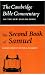 The Second Book of Samuel (Cambridge Bible Commentaries on the Old Testament)