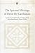 Search : Spiritual Writings: Contemplation, Meditation, Prayer, The Fountain Of Light And The Paths Of Life, Monastic Profession, Exhortation To Novices