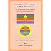 Occultism, Magik, Theosophy and related subjects