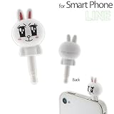 キャッピー イヤホンジャック アクセサリー マスコット LINE コニー