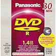 Panasonic LM-RK30U 1.4 GB DVD-R Disc for VDR-M30 DVD Camcorder