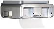 Clean Cut Touchless Paper Towel Dispenser, Stainless Finish Clean Cut Touchless Paper Towel Dispenser, Stainless Finish