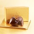 Godiva Chocolate: 2...