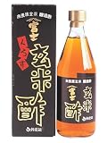 創健社 富士玄米酢(黒酢) 500ml