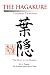 The Hagakure:Yamamoto Tsunetomo