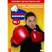 Kalkofes Mattscheibe Vol. 1 (2 DVDs)