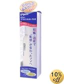 ママのうるおい乳液