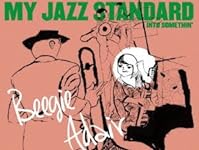 「スターダスト　｛stardust｝」『ビージー・アデール　｛beegie adair｝』