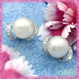 Platinum White South Seas Pearl & Diamond Earrings