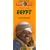 Nelles Egypt Travel Map (Nelles Maps)